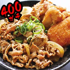 しょうが焼き丼(400)(唐揚2+コロッケ1)